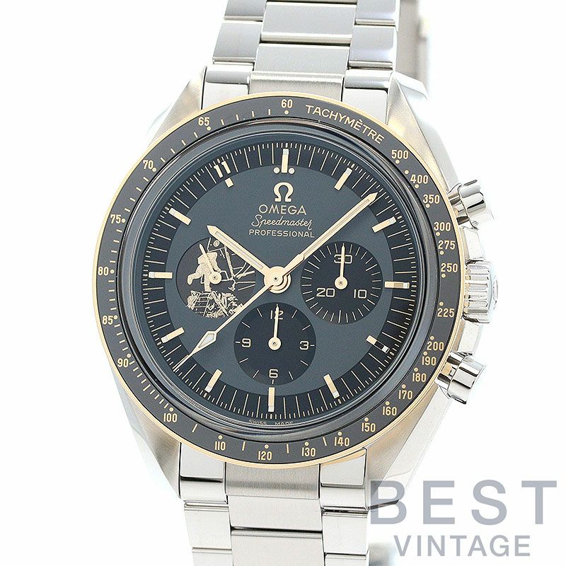 中古】OMEGA SPEEDMASTER MOONWATCH PROFESSIONAL APPOLO 11 50TH
