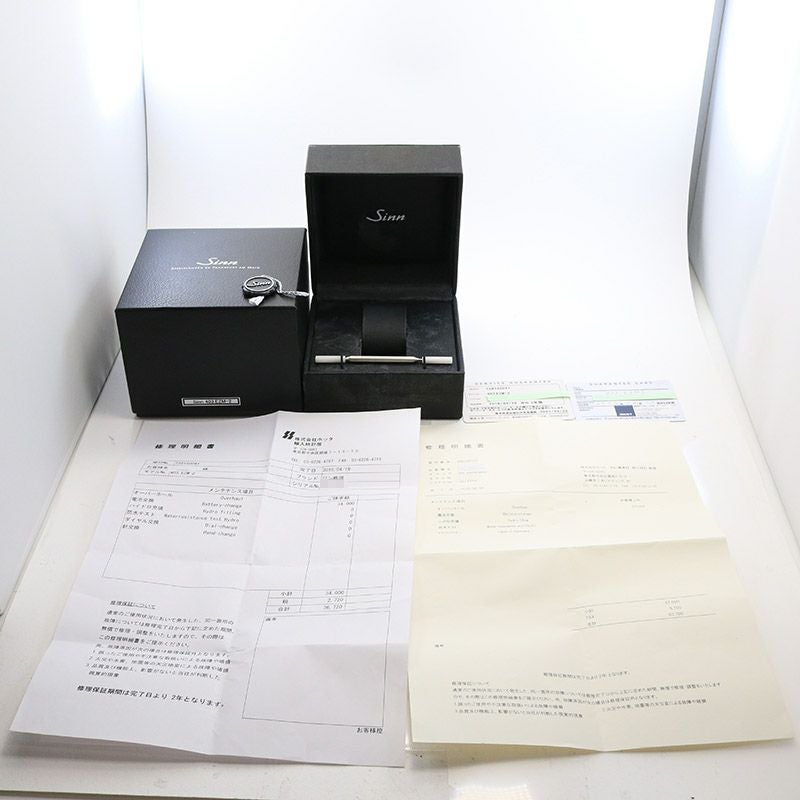 【中古】SINN MODEL 403 EZM-2 HYDRO ジン モデル403 EZM-2 ハイドロ 403.EZM2