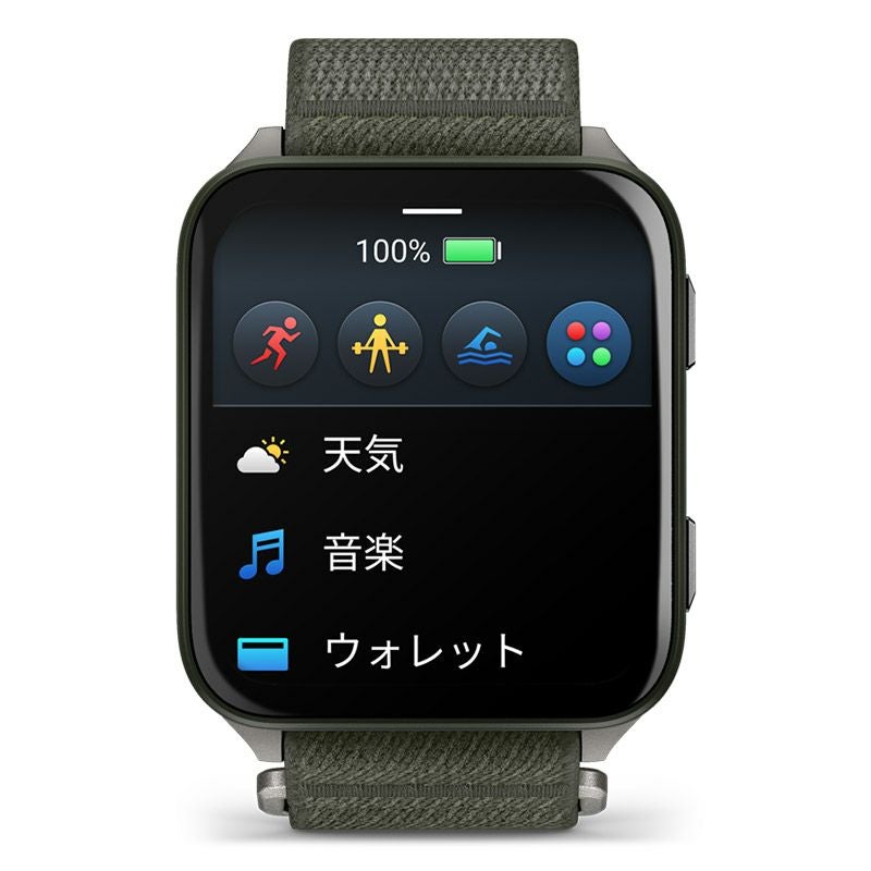 GARMIN Venu X1 Moss ガーミン ベニュー X1 モス 010-02980-22｜正規
