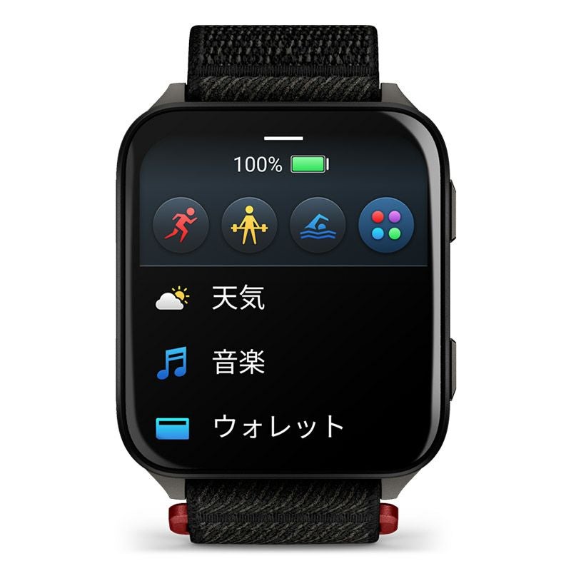 GARMIN Venu X1 Black ガーミン ベニュー X1 ブラック 010-02980-12 