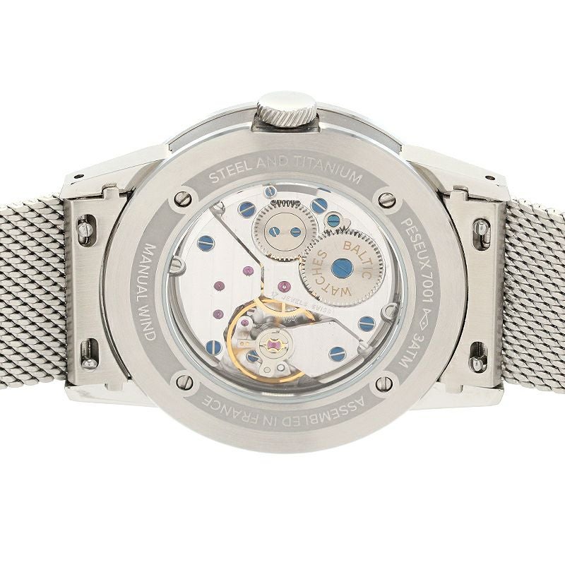 中古】BALTIC PRISMIC GREY BLUE バルチック プリズミック グレー