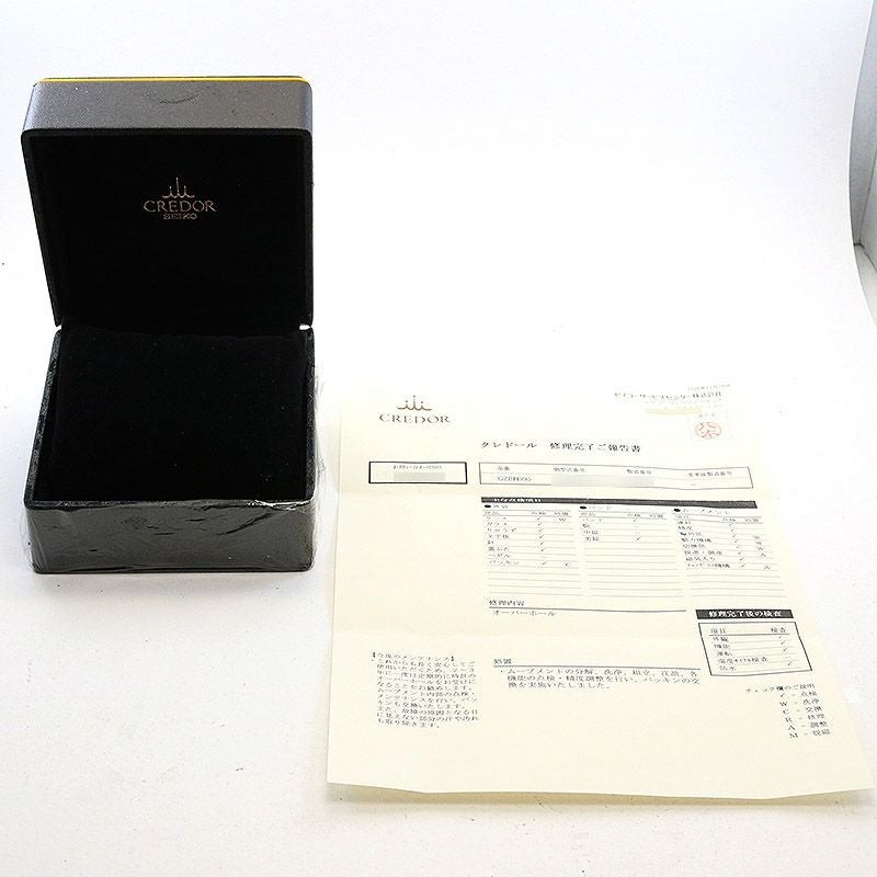 【中古】CREDOR CREDOR PACIFICIQUE CHRONOGRAPH セイコー クレドール パシフィーク クロノグラフ GZBH995 (6S74-0020)