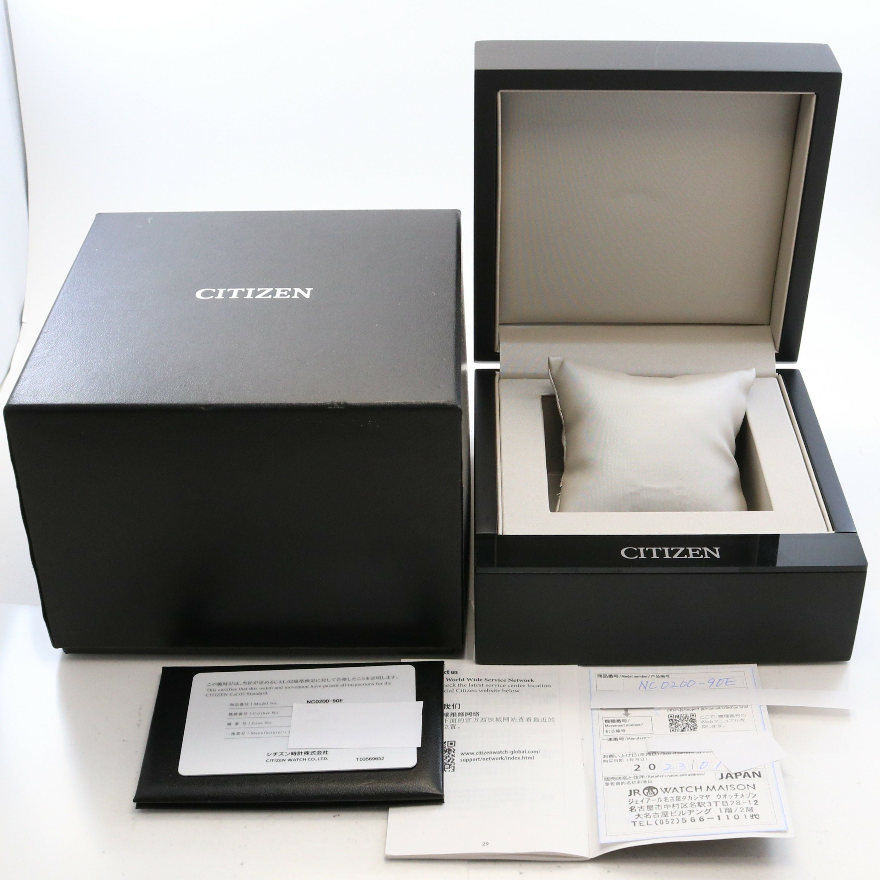 中古】CITIZEN THE CITIZEN MECHANICAL MODEL DISTRIBUTION LIMITED