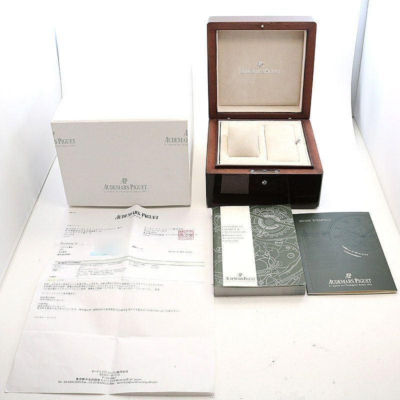 【中古】AUDEMARS PIGUET MILLENARY AUTOMATIC オーデマ・ピゲ ミレネリー オートマティック 15016ST.OO.D080VS.01