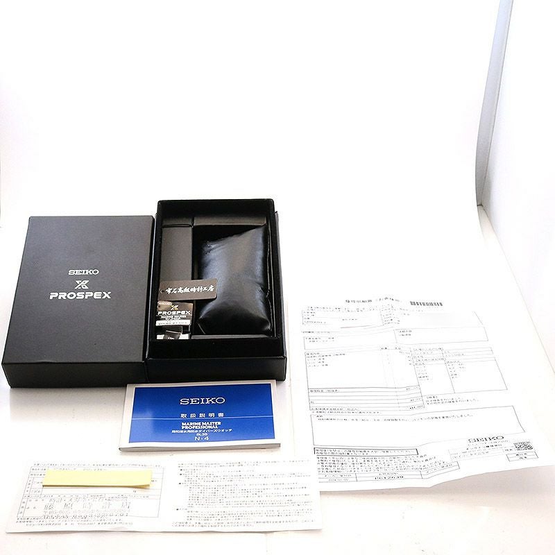 【中古】SEIKO <br>PROSPEX MARINEMASTER PROFESSIONAL <br>セイコー <br>プロスペックス マリンマスター プロフェッショナル <br>SBDX017 (8L35-00K0)