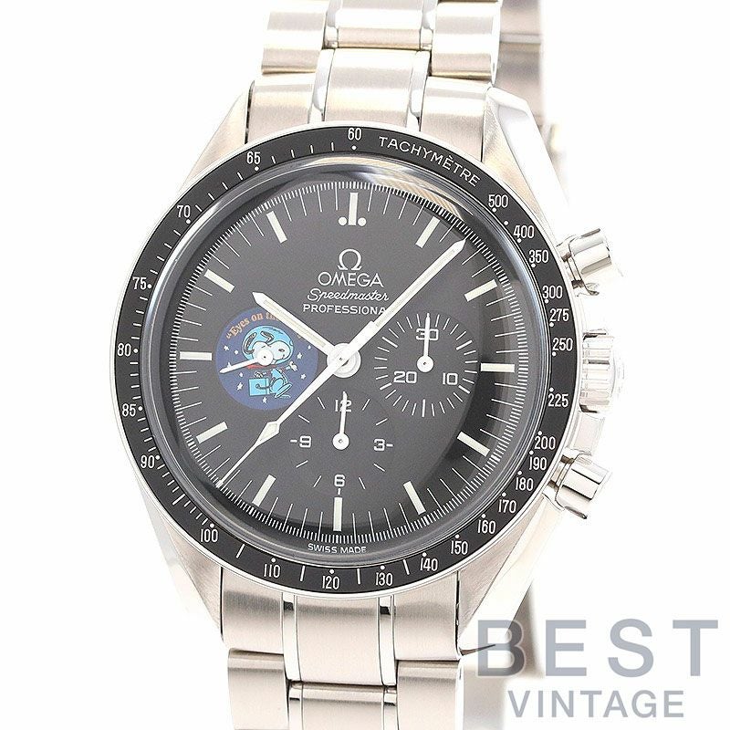 中古】OMEGA SPEEDMASTER PROFESSIONAL MOONWATCH SNOOPY AWARD オメガ