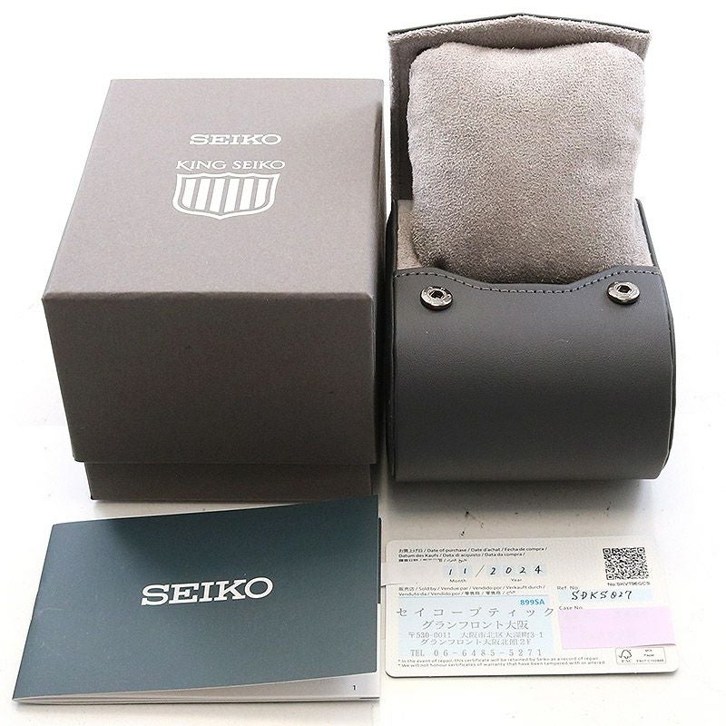 【中古】KING SEIKO <br>KING SEIKO KSK CALIBER 6R51 MODEL <br>キングセイコー <br>キングセイコー KSK キャリバー6R51モデル <br>SDKS027 (6R51-00B0)