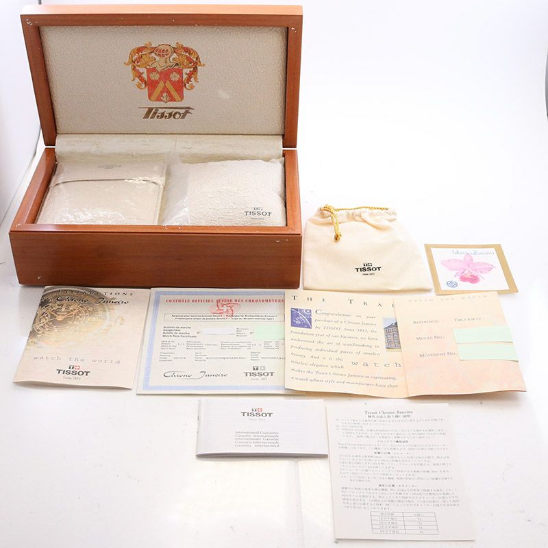 中古】TISSOT HERITAGE JANEIRO CHRONOGRAPH Z199 LIMITED EDITION