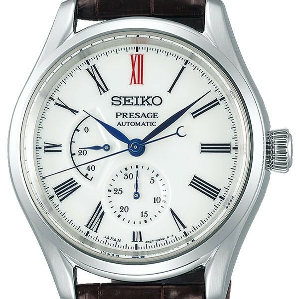 PRESAGE Classic Series プレザージュ クラフツマンシップ 有田焼