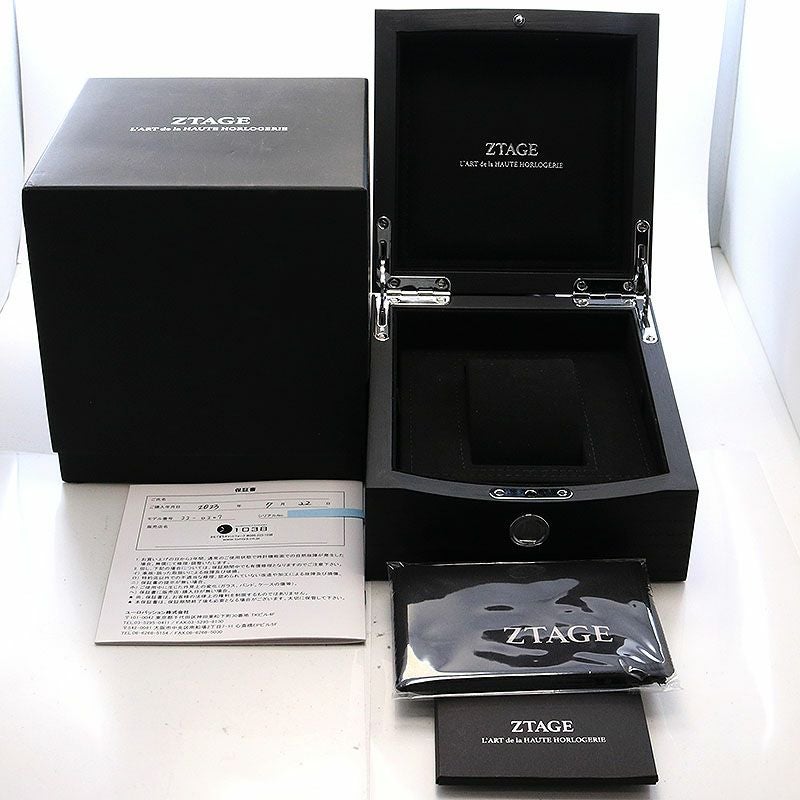 中古】ZTAGE HYBRID ORIGINAL VIOLET WORLD ステージ ハイブリッド 