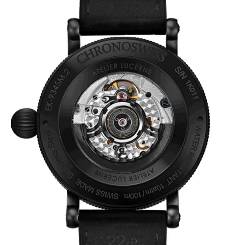 CHRONOSWISS SPACE TIMER BLACK HOLE クロノスイス スペースタイマー ブラックホール CH-9345M.2-GRBK