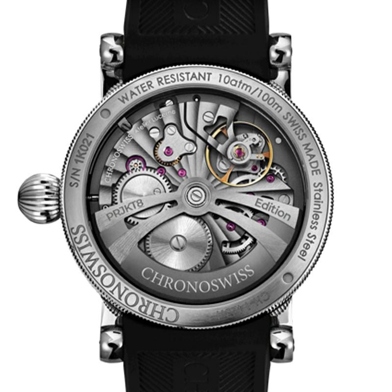 CHRONOSWISS DELPHIS HORIZON クロノスイス デルフィス ホライズン CH-1423T.1E-BKHB