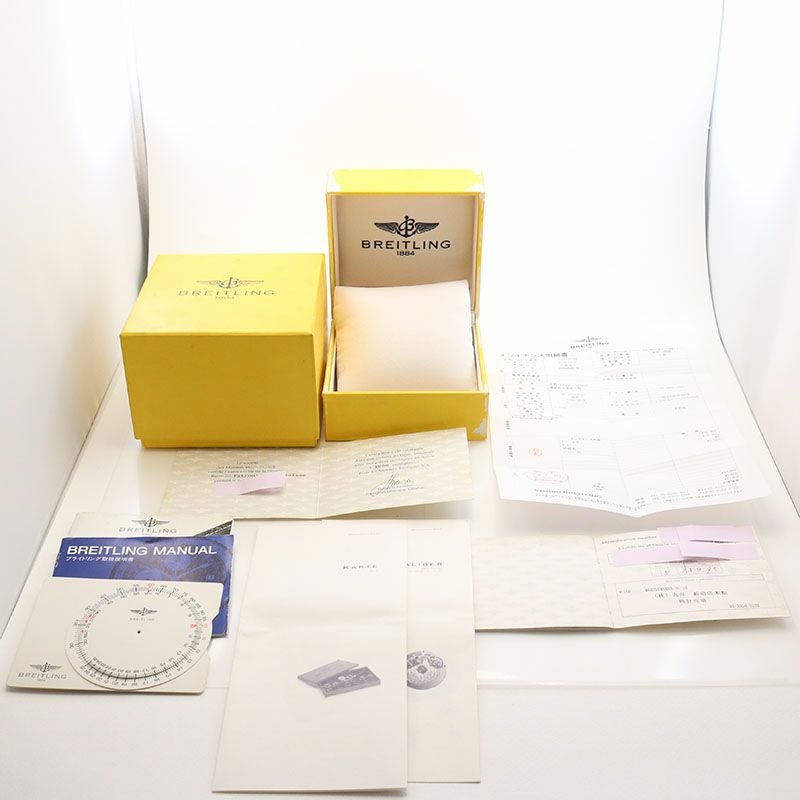 中古】BREITLING OLD NAVITIMER II PATROUILLE SUISSE LIMITED EDITION