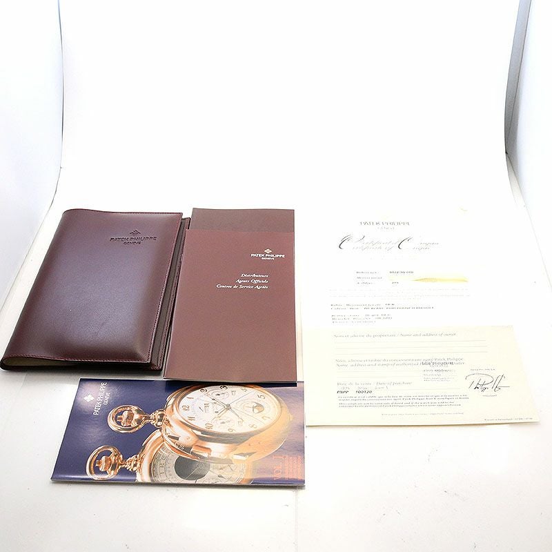 中古】PATEK PHILIPPE CALATRAVA OFFICER パテック・フィリップ