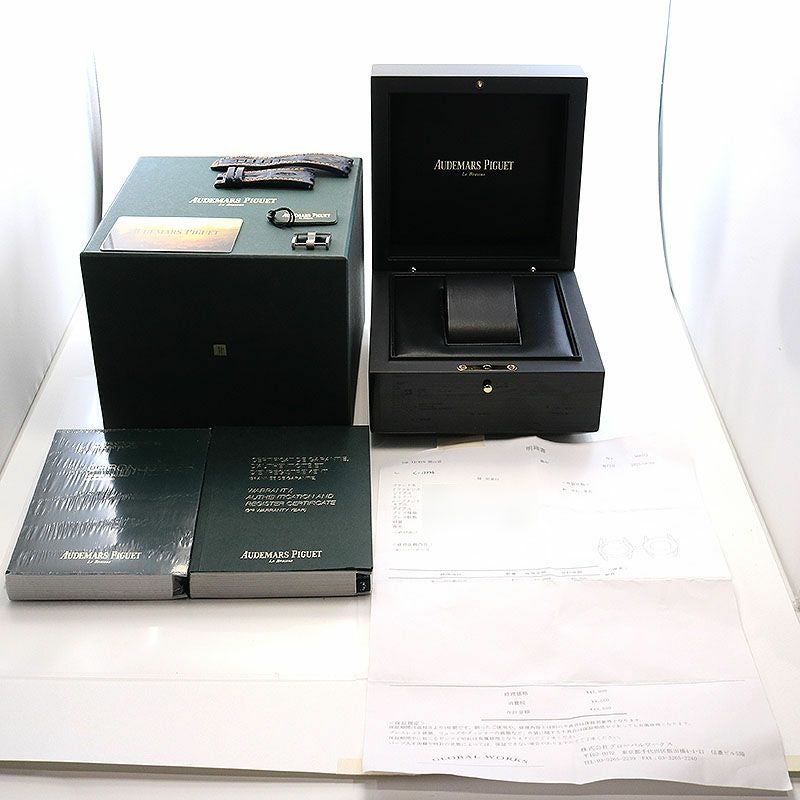 【中古】AUDEMARS PIGUET ROYAL OAK OFFSHORE CHRONOGRAPH オーデマ・ピゲ ロイヤルオーク オフショア クロノグラフ 26470ST.OO.A027CA.01