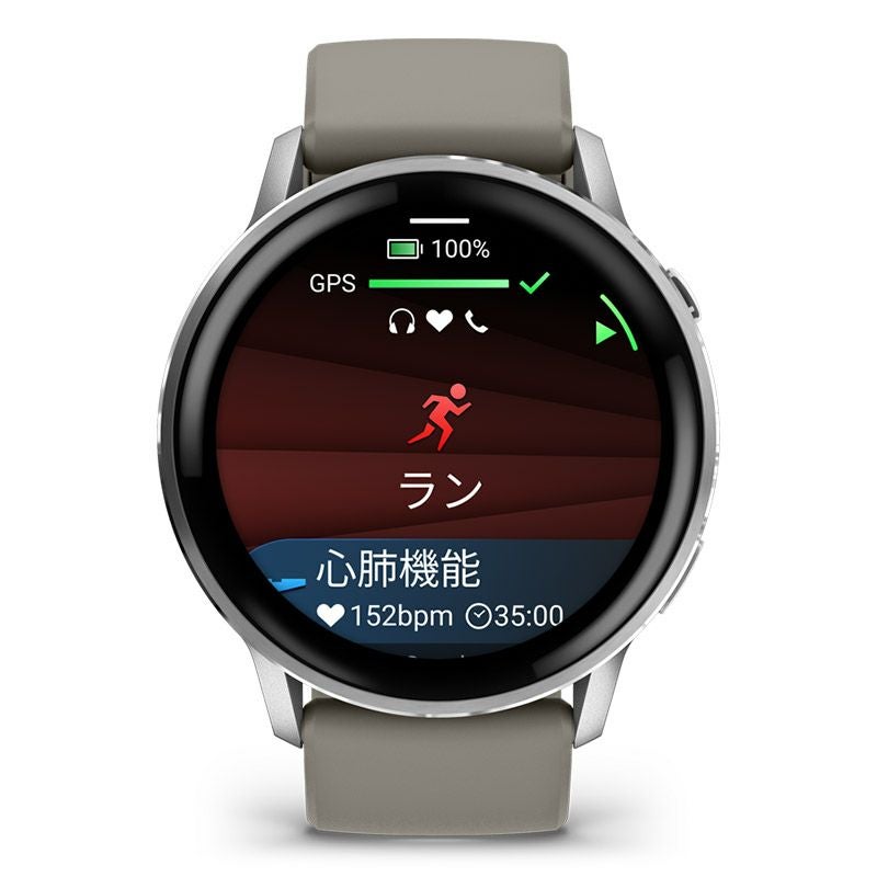 GARMIN Venu 4 45mm Silver / Gray ガーミン ヴェニュー 4 45mm シルバー / グレー 010-03014-31