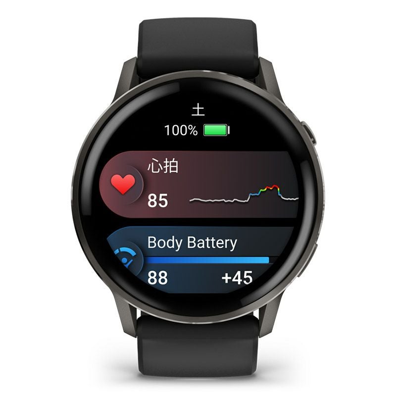 GARMIN Venu 4 45mm Slate / Black ガーミン ヴェニュー 4 45mm スレート / ブラック 010-03014-30