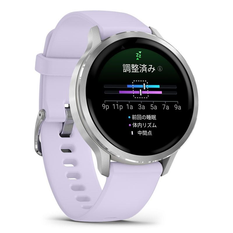 GARMIN Venu 4 41mm Silver / Periwinkle ガーミン ヴェニュー 4 41mm シルバー / ぺリウィンクル 010-03013-31