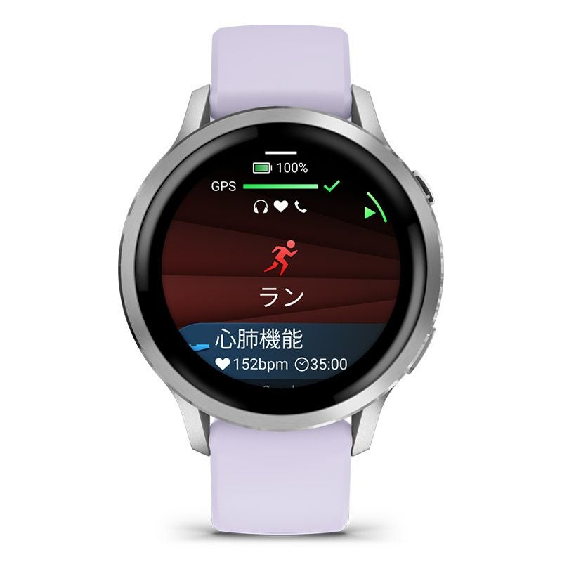 GARMIN Venu 4 41mm Silver / Periwinkle ガーミン ヴェニュー 4 41mm シルバー / ぺリウィンクル 010-03013-31