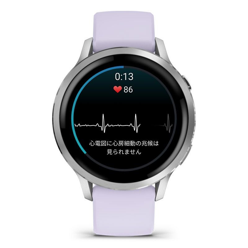 GARMIN Venu 4 41mm Silver / Periwinkle ガーミン ヴェニュー 4 41mm シルバー / ぺリウィンクル 010-03013-31