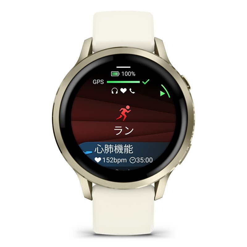 GARMIN Venu 4 41mm Lunar Gold / Bone ガーミン ヴェニュー 4 41mm ルナゴールド / ボーン 010-03013-30