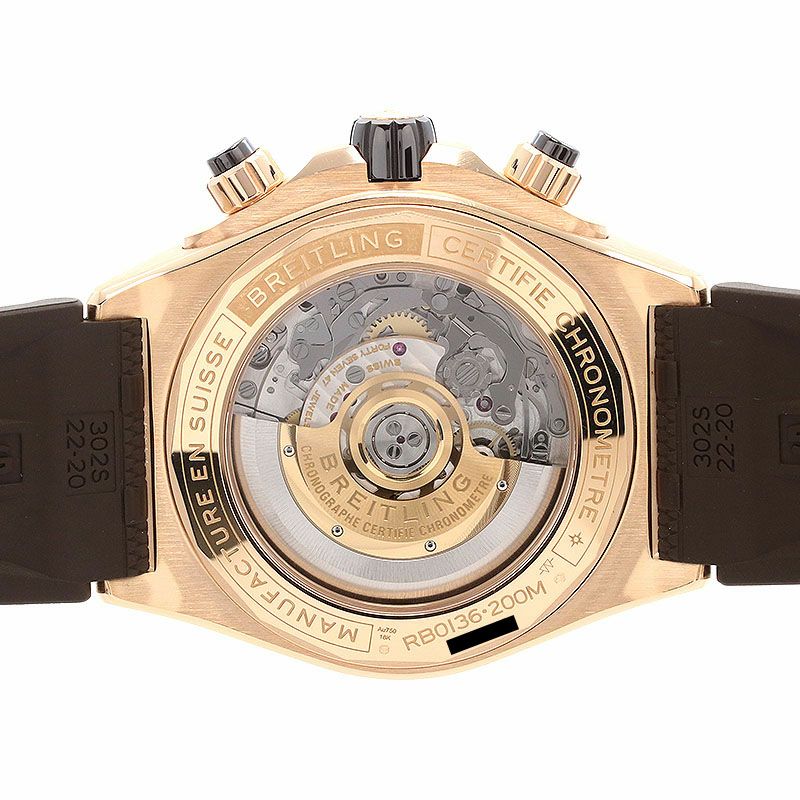 【中古】BREITLING SUPER CHRONOMAT B01 44 ブライトリング スーパー クロノマット B01 44 RB0136E31Q1S1