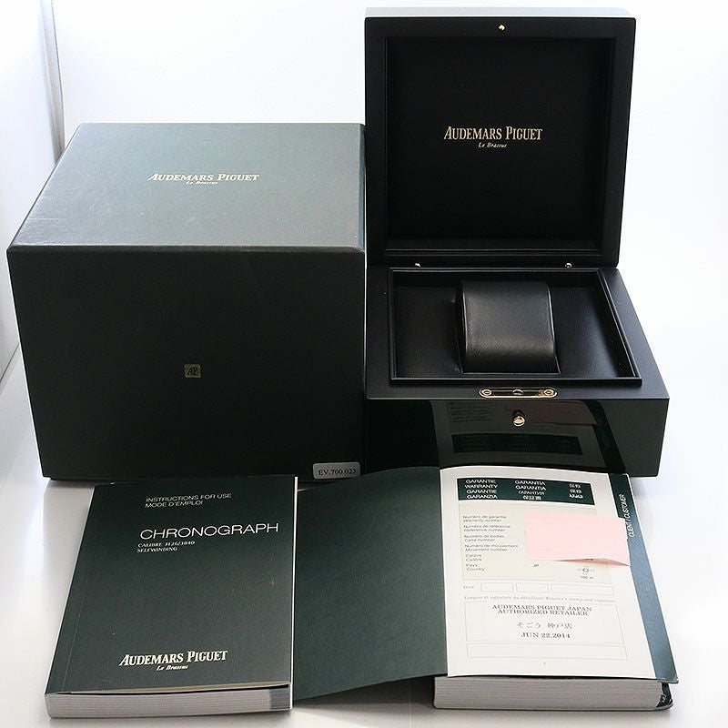 【中古】AUDEMARS PIGUET ROYAL OAK OFFSHORE CHRONOGRAPH オーデマ・ピゲ ロイヤルオーク オフショア クロノグラフ 26470ST.OO.A801CR.01