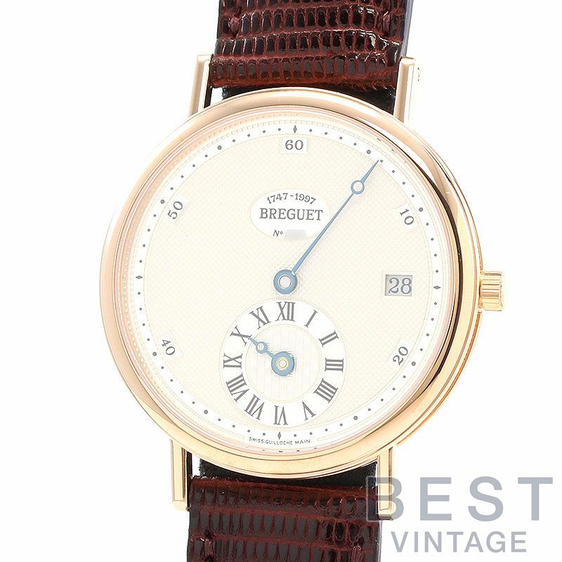【中古】BREGUET CLASSIQUE REGULATOR 250TH ANNIVERSARY ブレゲ クラシック レギュレーター 250周年限定 1747BR/11/286
