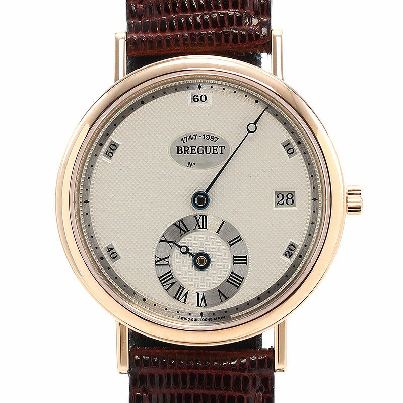 【中古】BREGUET CLASSIQUE REGULATOR 250TH ANNIVERSARY ブレゲ クラシック レギュレーター 250周年限定 1747BR/11/286