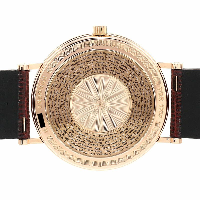【中古】BREGUET CLASSIQUE REGULATOR 250TH ANNIVERSARY ブレゲ クラシック レギュレーター 250周年限定 1747BR/11/286