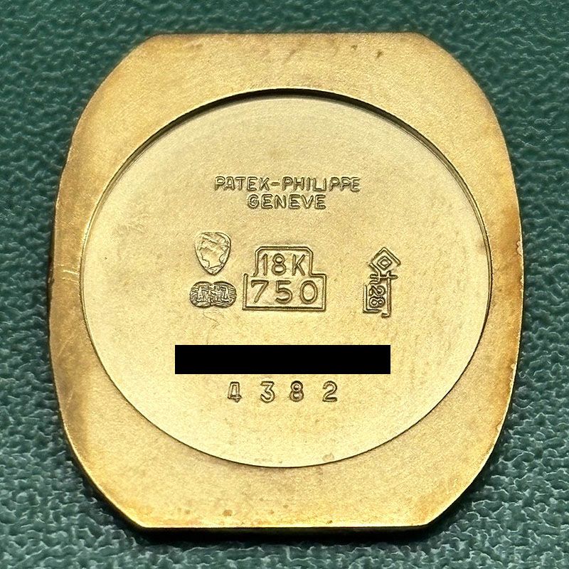 中古】PATEK PHILIPPE GOLDEN ELIPSE パテック・フィリップ ゴールデン