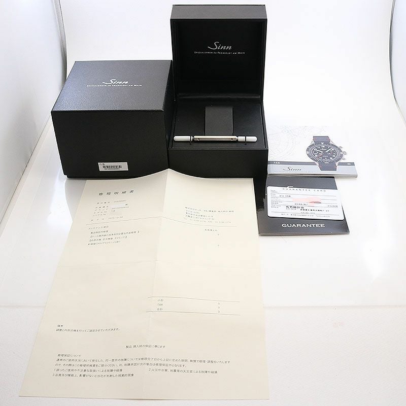 【中古】SINN BICOMPAX CHRONOGRAPH MODEL 158 ジン バイコンパックス クロノグラフ モデル158 158