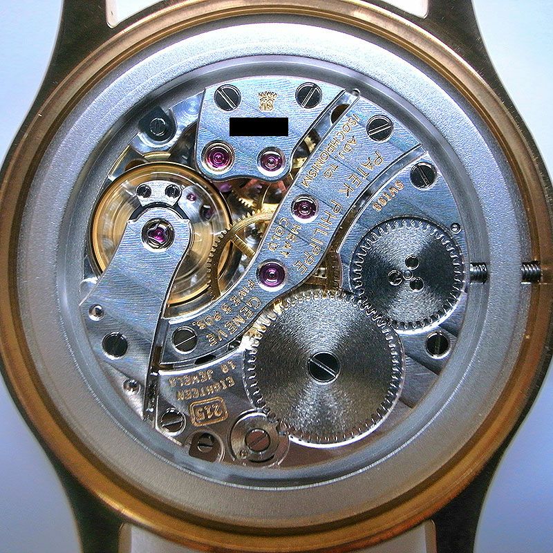 【中古】PATEK PHILIPPE CALATRAVA パテック・フィリップ カラトラバ 3923