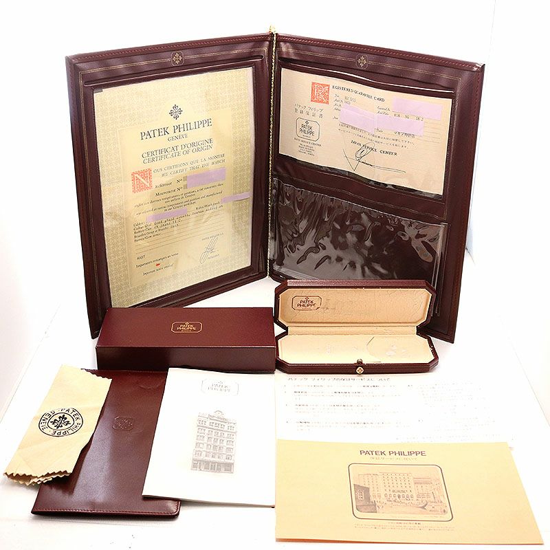 【中古】PATEK PHILIPPE CALATRAVA パテック・フィリップ カラトラバ 3923