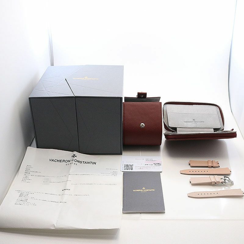 【中古】VACHERON CONSTANTIN OVERSEAS AUTOMATIC 35MM ヴァシュロン・コンスタンタン オーヴァーシーズ・オートマティック 35MM 4605V/200A-B971 (X46AC971)