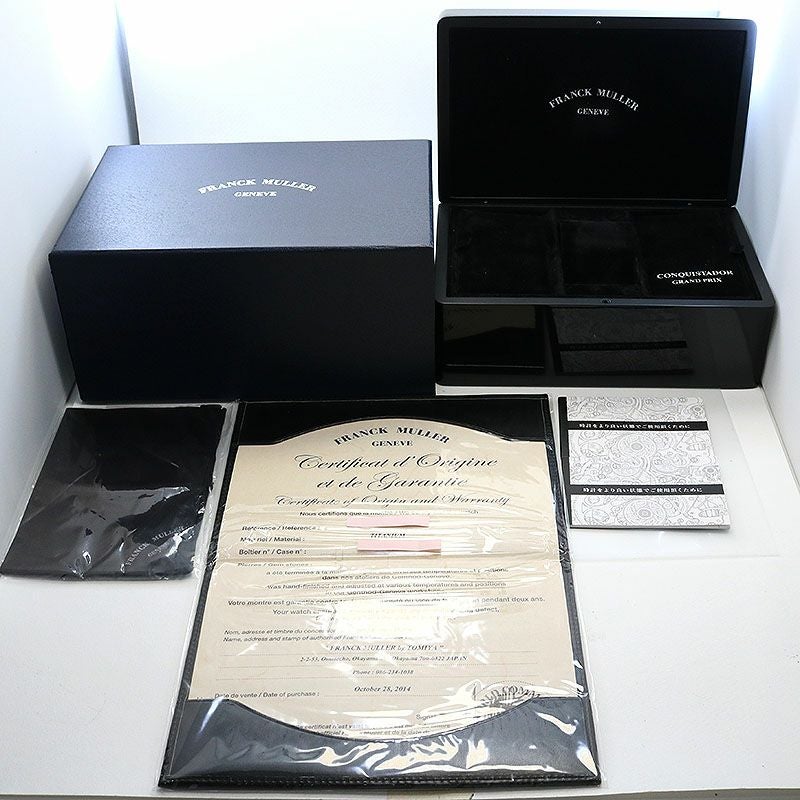 中古】FRANCK MULLER CONQUISTADOR GRAND PRIX フランク・ミュラー