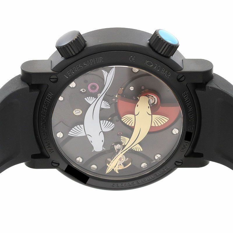 【中古】YEMA YEMA x ALAIN SILBERSTEIN LIMITED EDITION イエマ イエマ×アラン・シルベスタイン リミテッドエディション 20.24.66.TN.U6