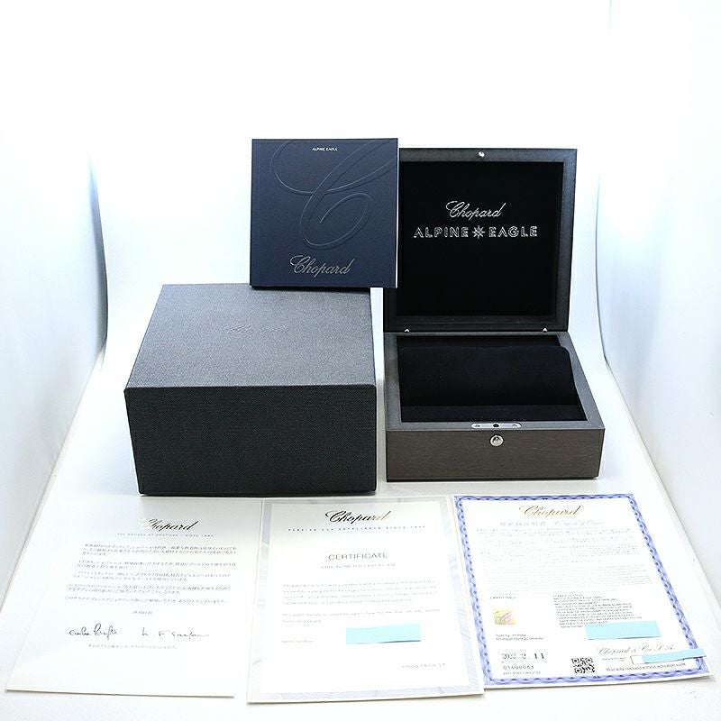 【中古】CHOPARD ALPINE EAGLE 36 ショパール アルパイン イーグル 36 298601-3001