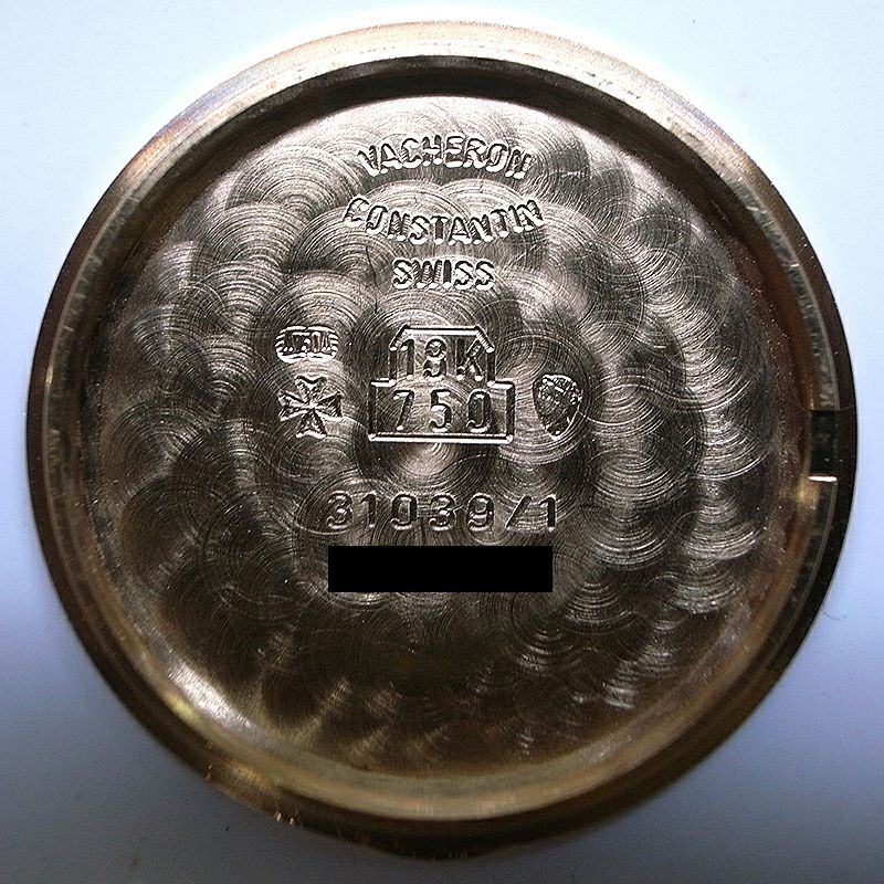 【中古】VACHERON CONSTANTIN ESSENTIAL ヴァシュロン・コンスタンタン エッセンシャル 31039/000J-7550