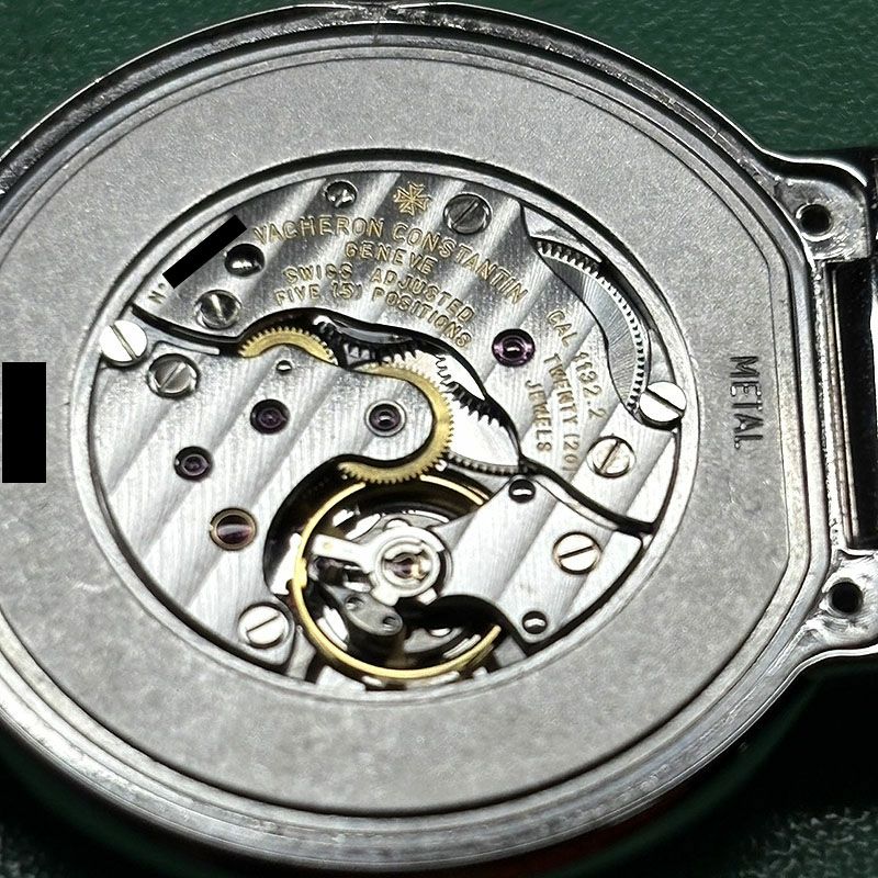 【中古】VACHERON CONSTANTIN SOVEREIGN ヴァシュロン・コンスタンタン ソブリン 31070/170G-8253