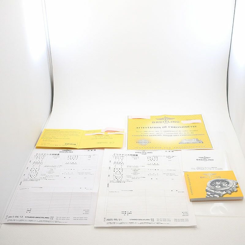 中古】BREITLING CHRONO AVENGER M1 ブライトリング クロノ 