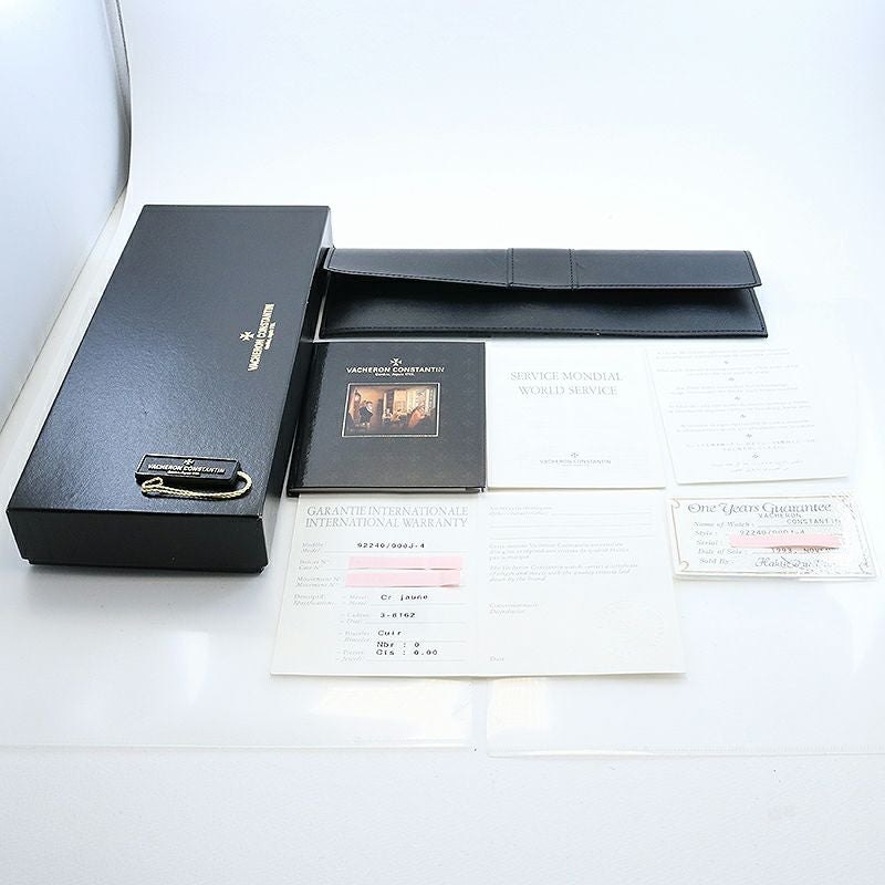 【中古】VACHERON CONSTANTIN ESSENTIAL SMALL SECONDS ヴァシュロン・コンスタンタン エッセンシャル スモールセコンド 92240/000J-8162 (92240/000J-4)