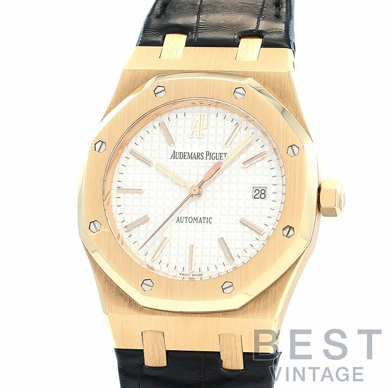 【中古】AUDEMARS PIGUET ROYAL OAK オーデマ・ピゲ ロイヤルオーク 15300OR.OO.D088CR.02