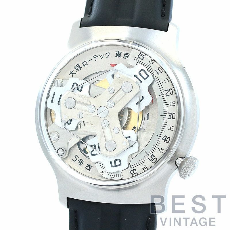中古】OTSUKA LOTEC No.5 KAI 大塚ローテック 5号改 NO.5 KAI 