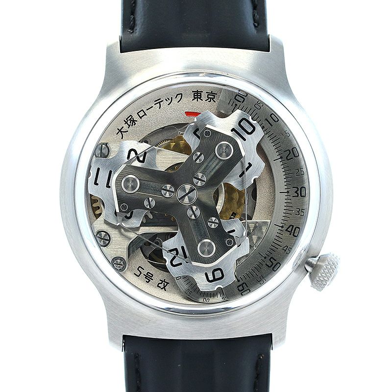 【中古】OTSUKA LOTEC No.5 KAI 大塚ローテック 5号改 NO.5 KAI