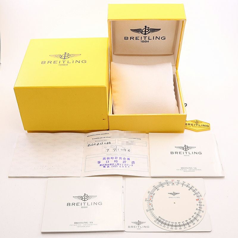 【中古】BREITLING NAVITIMER COSMONAUTE II ブライトリング ナビタイマー コスモノート II D12022 (D122B13LBL)