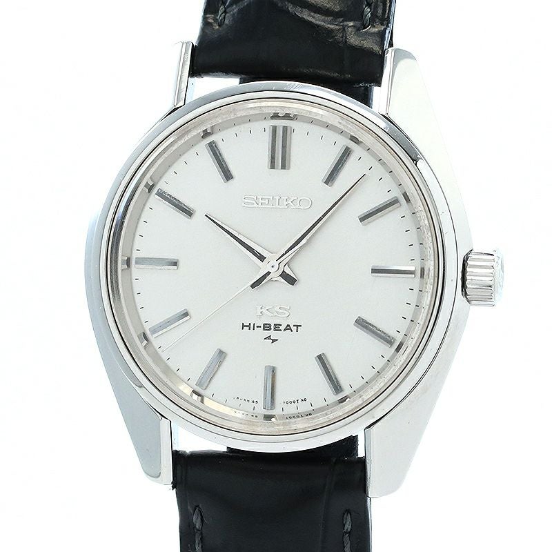 中古】KING SEIKO 45KS HI-BEAT キングセイコー 45KS ハイビート 45