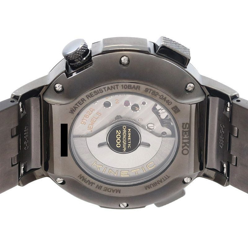 中古】SEIKO KINETIC CHRONOGRAPH 2nd MODEL セイコー キネティック 