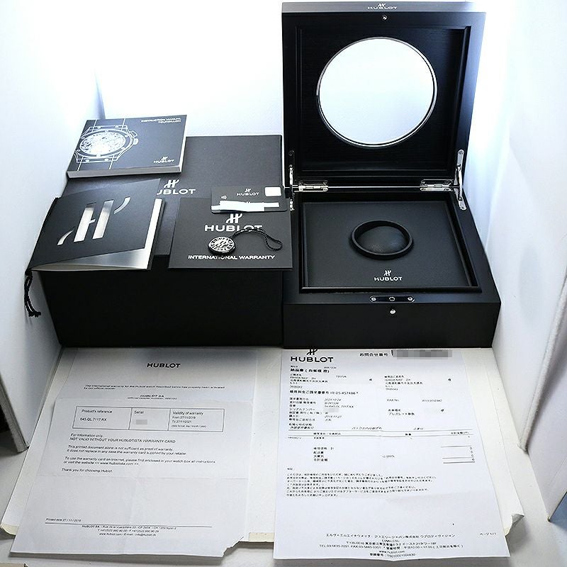 中古】HUBLOT SPIRIT OF BIG BANG CARBON BLUE 42MM ウブロ スピリット