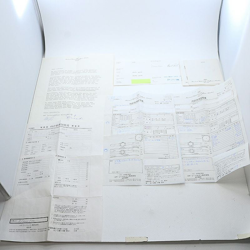 【中古】IWC INGENIEUR SL PERPETUAL CALENDAR EARLY VERSION アイ・ダブリュー・シー インヂュニア SL パーペチュアルカンダー 初期型 IW9240